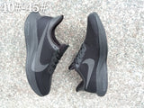 Nike Jaka X Men Shoes