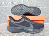 Nike Jaka X Men Shoes