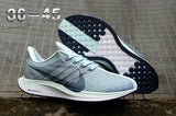 NIKE generation X Sneaker