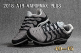 NIKE AIR VAPORMAX PLUS Men