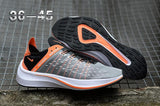 NIKE EXP-X14 Sneaker