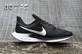 NIKE generation X Sneaker