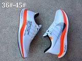 NIKE generation X Sneaker