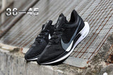 NIKE generation X Sneaker