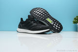 Adidas Ultra Boost Clima 5.0 Shoes