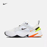 Nike Air M2K Tekno V2 Sneaker
