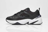 Nike Air M2K Tekno V2 Sneakers - Black