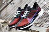 Lunar 35x Sneaker