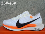 NIKE generation X Sneaker