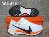 NIKE generation X Sneaker