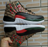 NIKE AIR JORDAN 12 Snake Men's Sneaker