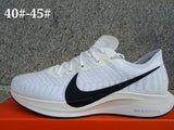 Lunar 36X Men Shoes