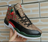 NIKE AIR JORDAN 12 Snake Men's Sneaker