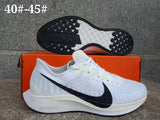 Lunar 36X Men Shoes