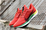 Lunar 35x Sneaker