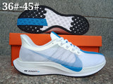 NIKE generation X Sneaker