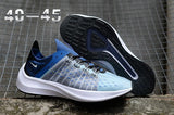 NIKE EXP-X14 Sneaker