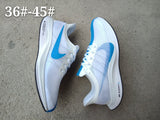 NIKE generation X Sneaker