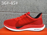 NIKE generation X Sneaker