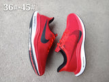 NIKE generation X Sneaker
