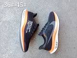 NIKE generation X Sneaker