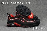 Nike Air Max Plus TN Men