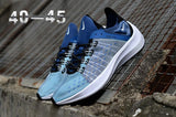 NIKE EXP-X14 Sneaker