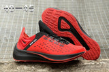NIKE EXP-X14 Men Shoes