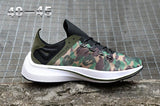 NIKE EXP-X14 Men Shoes