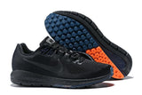 Nike Moon landing 21 Men Shoes