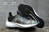 NIKE EXP-X14 Men Shoes