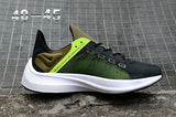 NIKE EXP-X14 Men Shoes