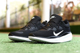 NIKE VLALE Sneaker