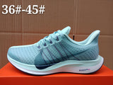 NIKE generation X Sneaker