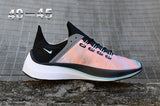 NIKE EXP-X14 Men Shoes
