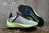 NIKE EXP-X14 Sneaker