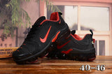 Nike Air Max Plus TN - Black