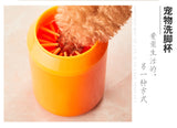 Hond Poot Cleaner Cup Zachte Siliconen Kammen Draagbare Outdoor