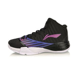 Li-Ning Men STORM On Court Basketball Shoes