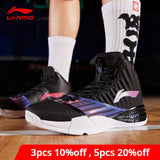 Li-Ning Men STORM On Court Basketball Shoes