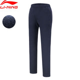 Li-Ning Men Training Sweat Pants Warm Fleece Regular