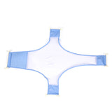 Newborn Infant Baby Bath Adjustable Antiskid