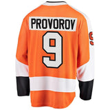 Ivan Provorov Philadelphia Flyers Fanatics Branded Breakaway Player Jersey - Orange