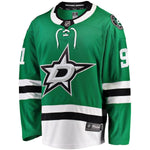 Tyler Seguin Dallas Stars Fanatics Branded Breakaway Home Jersey - Kelly Green