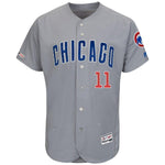 Yu Darvish Chicago Cubs Majestic Road Flex Base Collection Player Jersey – Gray